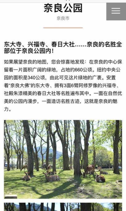 大阪黒門日式民宿 徒歩:黒門市場4分，南海難波駅8分，地下鉄日本橋駅8分，でんでんタウン5分の好立地 ภายนอก รูปภาพ